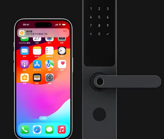 磐安iPhone维修站分享在iPhone上使用家庭钥匙开启智能门锁 