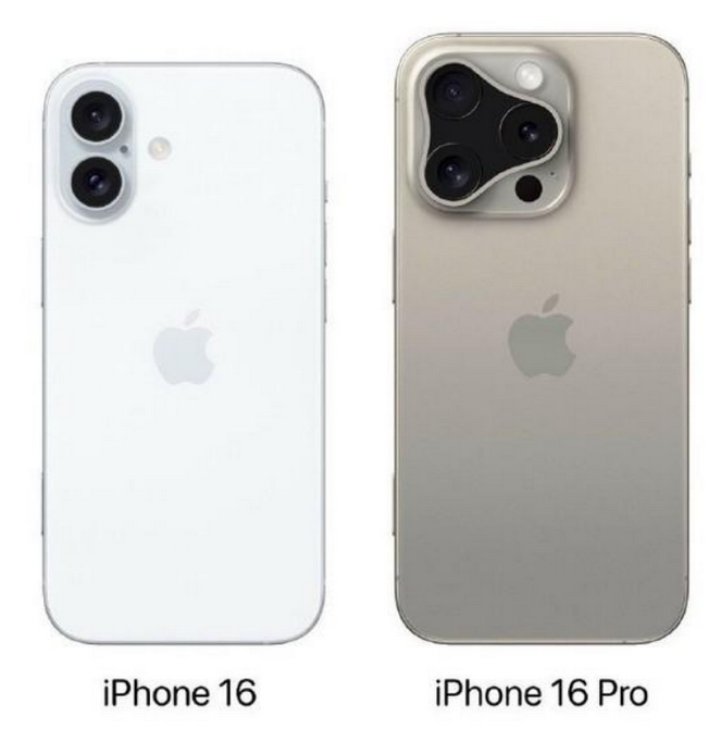 磐安苹果16维修网点分享iPhone16系列提升明显吗