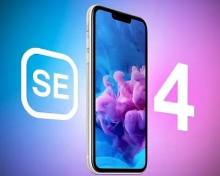 磐安苹果SE维修分享iPhoneSE受众群体是哪些 