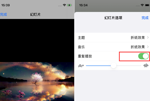 磐安苹果14维修店分享iPhone14相册视频如何循环播放