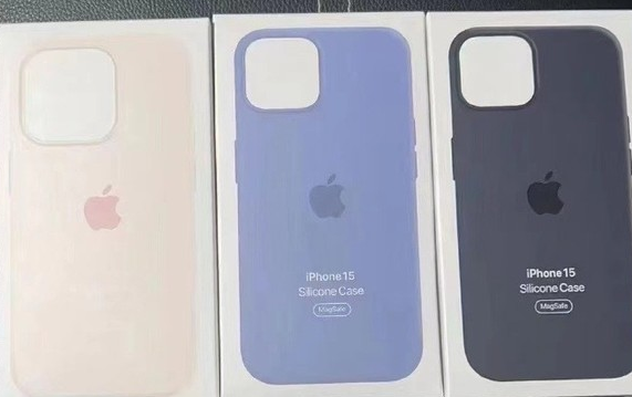 磐安苹果14维修站分享iPhone14手机壳能直接给iPhone15用吗？ 