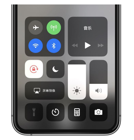 磐安苹果14维修店分享iPhone 14手电筒按键灰了怎么办 