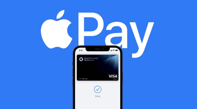 磐安苹果14服务点分享iPhone 14 设置 Apple Pay 后，锁屏密码不正确怎么办 