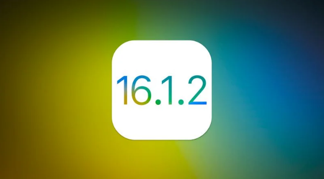 磐安苹果维修分享iOS 16.2有Bug能降级吗？ iOS 16.1.2已关闭验证 