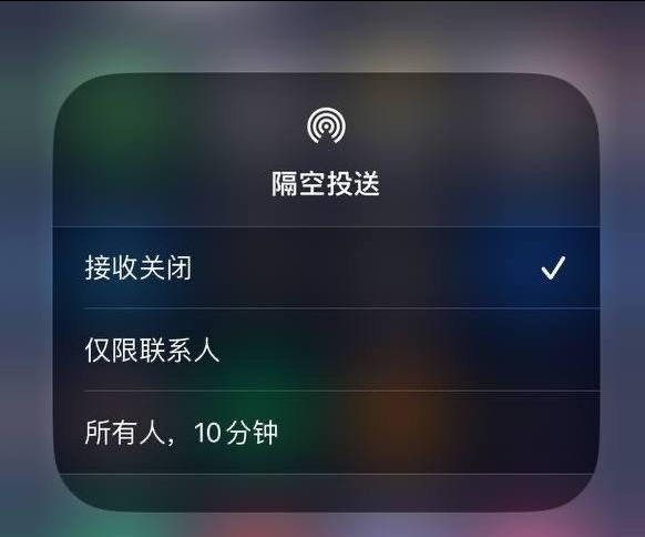 磐安苹果手机维修分享iOS 16.1.1 正式版修复了哪些问题 