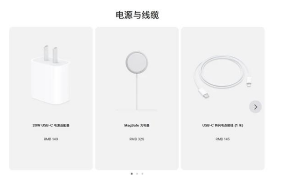 磐安苹果手机维修分享相比iPhone 14，iPhone 15有哪些变化和改进 