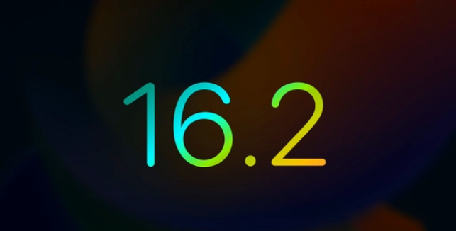 磐安苹果手机维修分享iOS16.2 正式版什么时候发布 