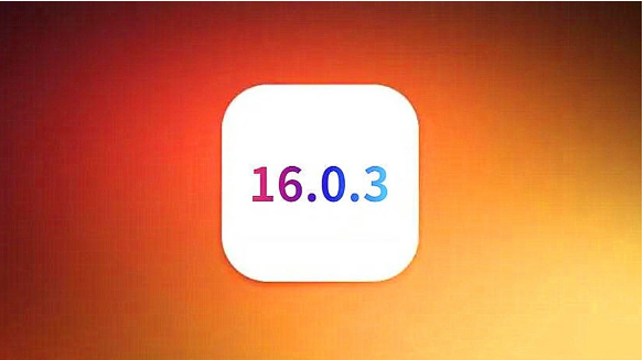 磐安苹果手机维修分享iOS16.0.3正式版值得更新吗 