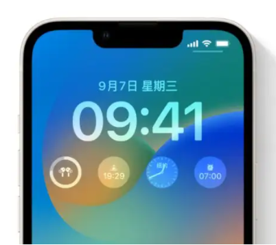 磐安苹果手机维修分享iOS16锁屏时间字体修改教程 