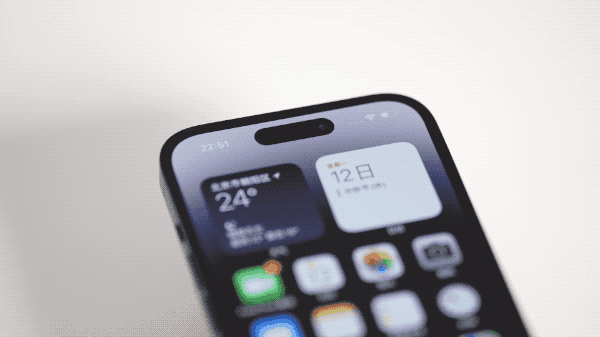磐安苹果14维修分享如何告诉别人你换了iPhone 14 Pro 