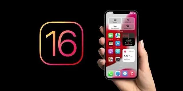 磐安苹果手机维修分享旧iPhone升级iOS 16后哪些功能不能用 
