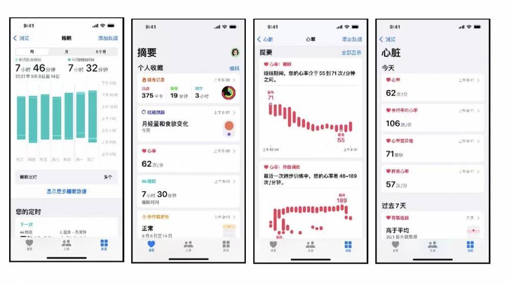 磐安苹果手机维修分享iPhone实用功能汇总 