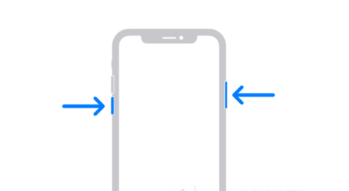 磐安苹果13维修分享iPhone13屏幕失灵怎么办 