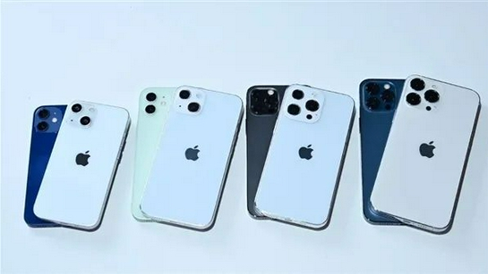 磐安苹果手机维修分享iPhone 13价格怎么样 
