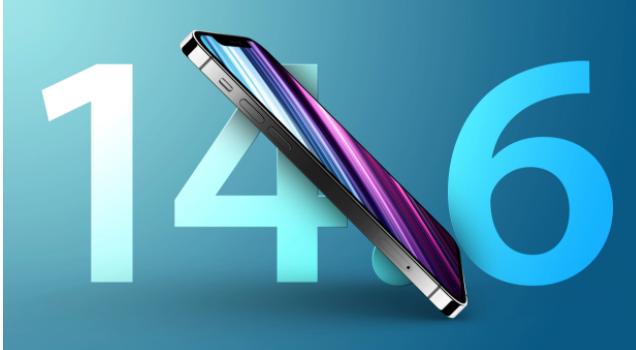 磐安苹果手机维修分享升级iOS 14.7.1 正式版后还能降级吗 