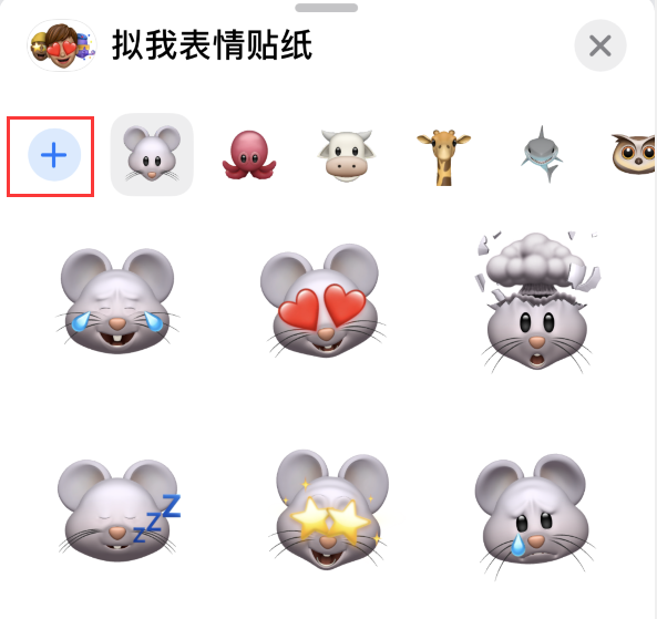 磐安苹果手机维修分享iPhone 12 小技巧 