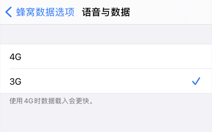 磐安苹果手机维修分享iPhone 更新系统后找不到“个人热点”选项怎么办 