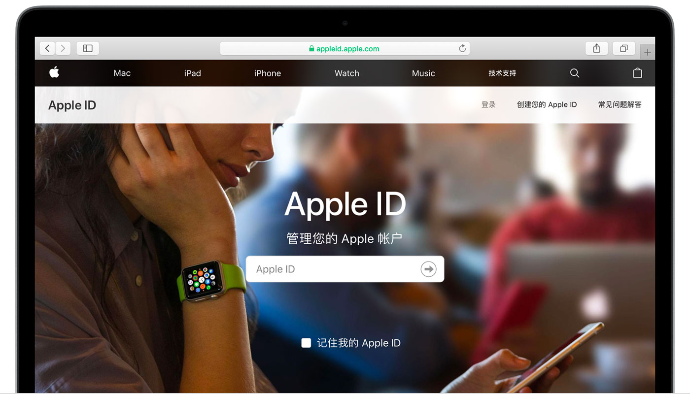 磐安苹果手机维修分享iPhone 用户需注意 