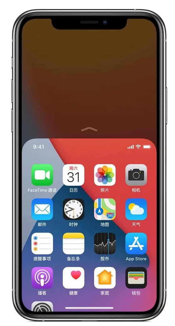 磐安苹果手机维修分享iPhone 12单手点按屏幕使用方法 