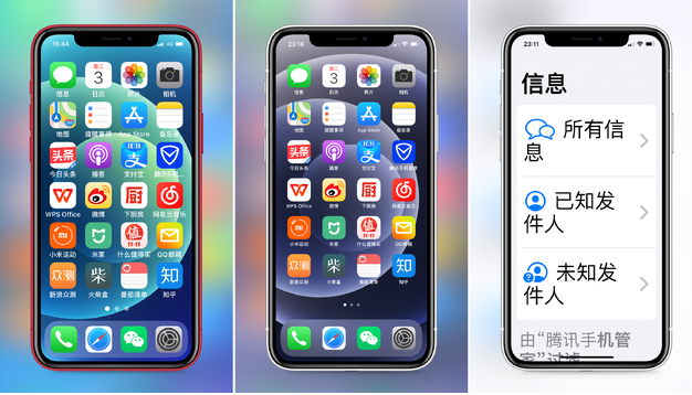 磐安苹果手机维修分享iPhone12老人模式如何开启 