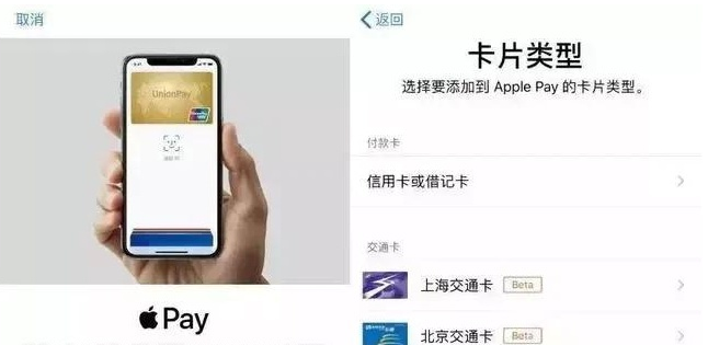磐安苹果手机维修分享iPhone12 手机NFC使用方法 