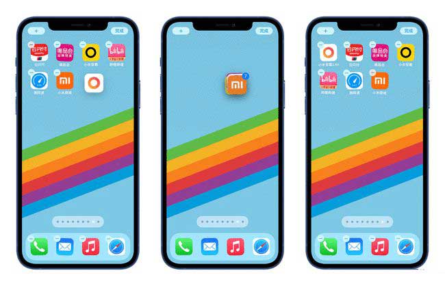 磐安苹果手机维修分享iPhone 12如何批量移动 App 图标 