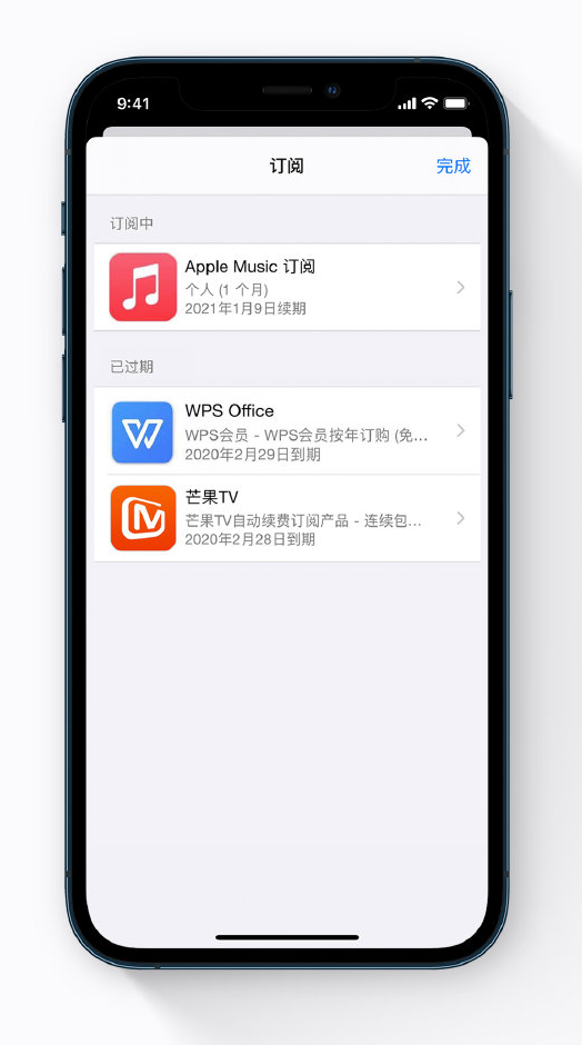 磐安苹果手机维修分享小技巧 