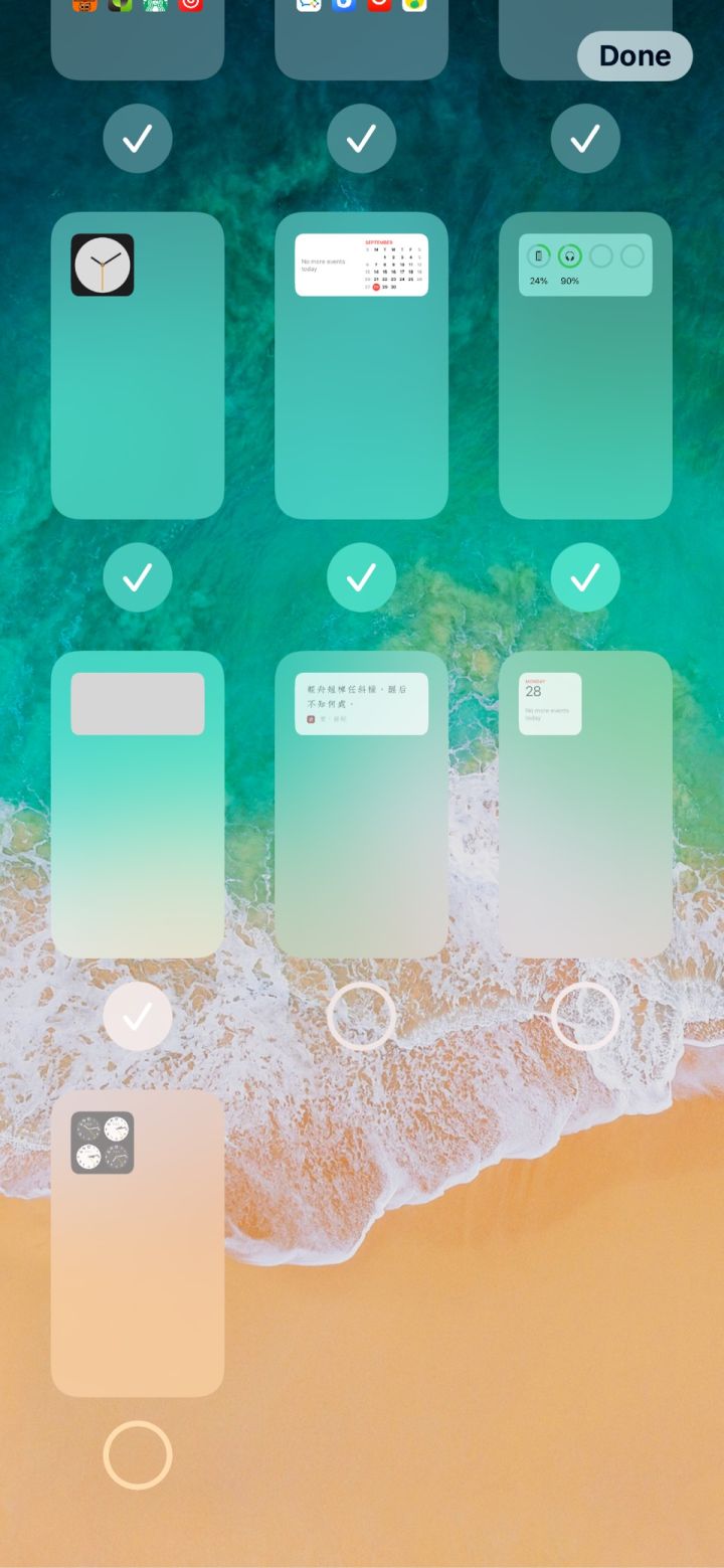 磐安苹果手机维修分享iPhone 升级 iOS 14 后的四个实用小技巧 