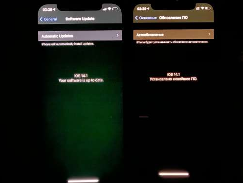 磐安苹果手机维修分享iPhone12问题汇总 