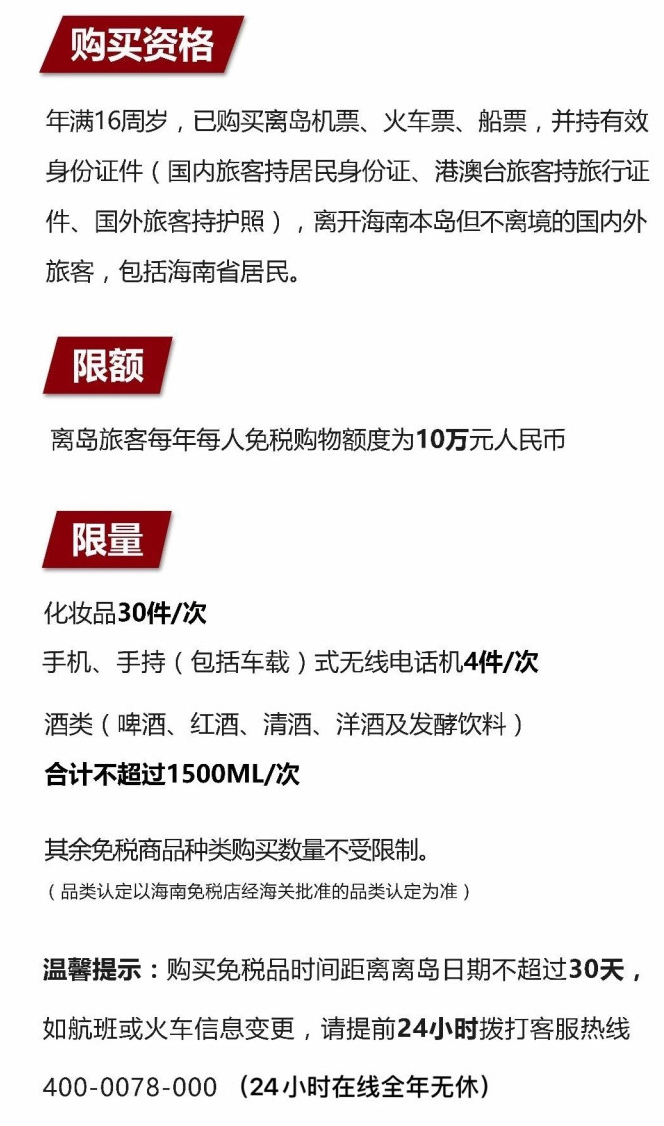 磐安苹果手机维修分享琼版 iPhone 12 售价 4784 元起，如何才能买到 