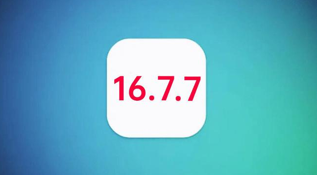 磐安苹果手机维修分享iOS 16.7.7正式版升级_iOS 16.7.7 正式版一键刷机教程 