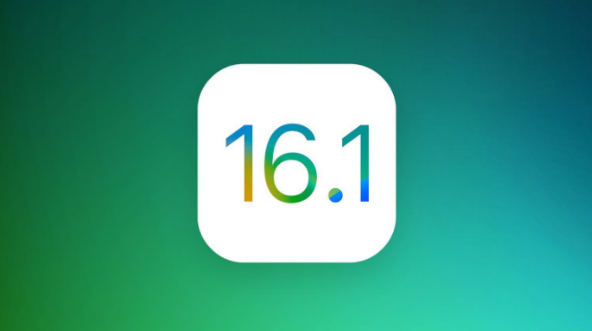 磐安苹果手机维修分享iOS 16.1 RC版升级_iOS 16.1 RC版一键刷机教程 