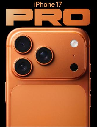 磐安苹果维修点分享iPhone 17 Pro锁屏密码实用指南 