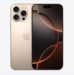 磐安苹果维修点分享iPhone 16 Pro Max黑屏小众问题解析 